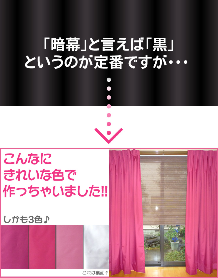 �Ö����X�A���}�N���I���W�i�����S�Ռ��Ö��@KB-1